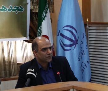 توجه به مقوله مهم سرمایه‌گذاری در هجدهمین جشنواره ملی فن‌آفرینی شیخ بهایی